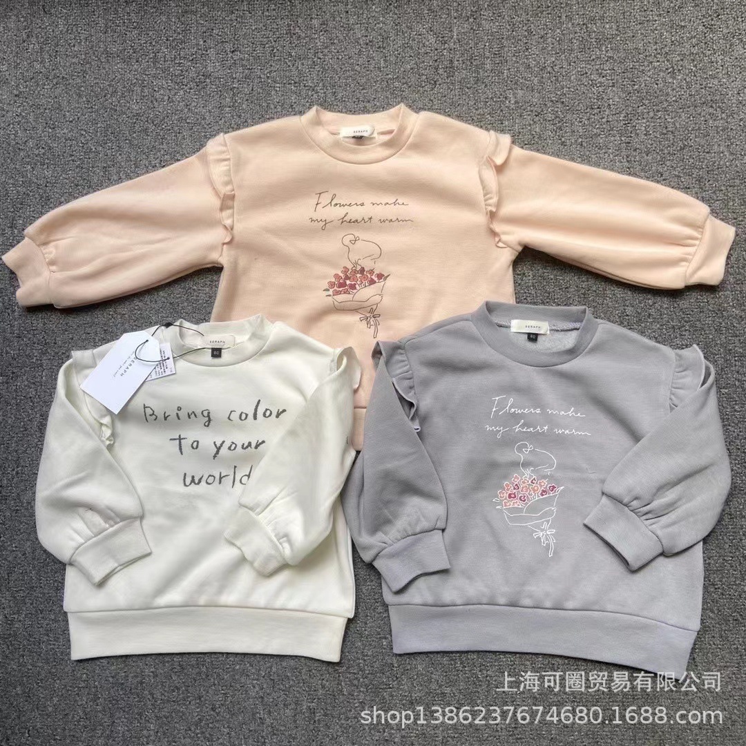 出口日本外贸童装批发日单seraph不倒绒卫衣套头衫外贸加绒童卫衣