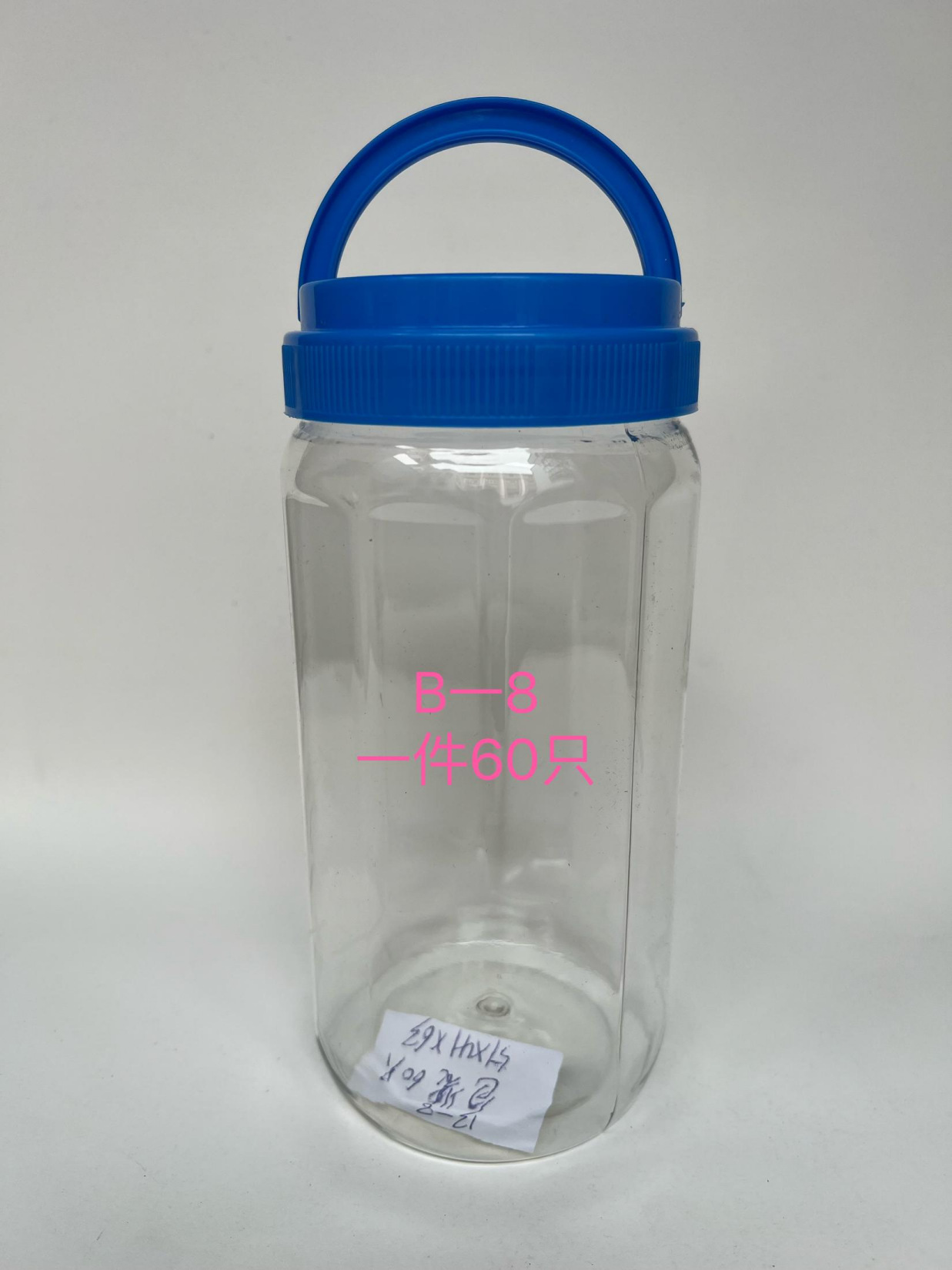 Plastic Sealed Bottle Sealed Cans Plastic Tank