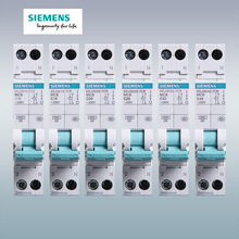 西门子空气开关西门子断路器紧凑型系列1P+N10-40A双进双出