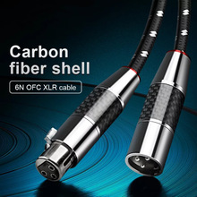 卡侬线公对母碳纤音频线卡农线话筒调音台麦克风延长XLR平衡线