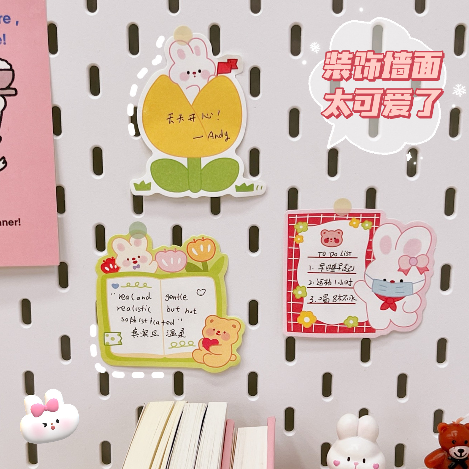 Tengyi Youpin Hand Account Note Paper Notebook Sticky Notes Ins Style Simple Cute Special-Shaped Note Student Notepad