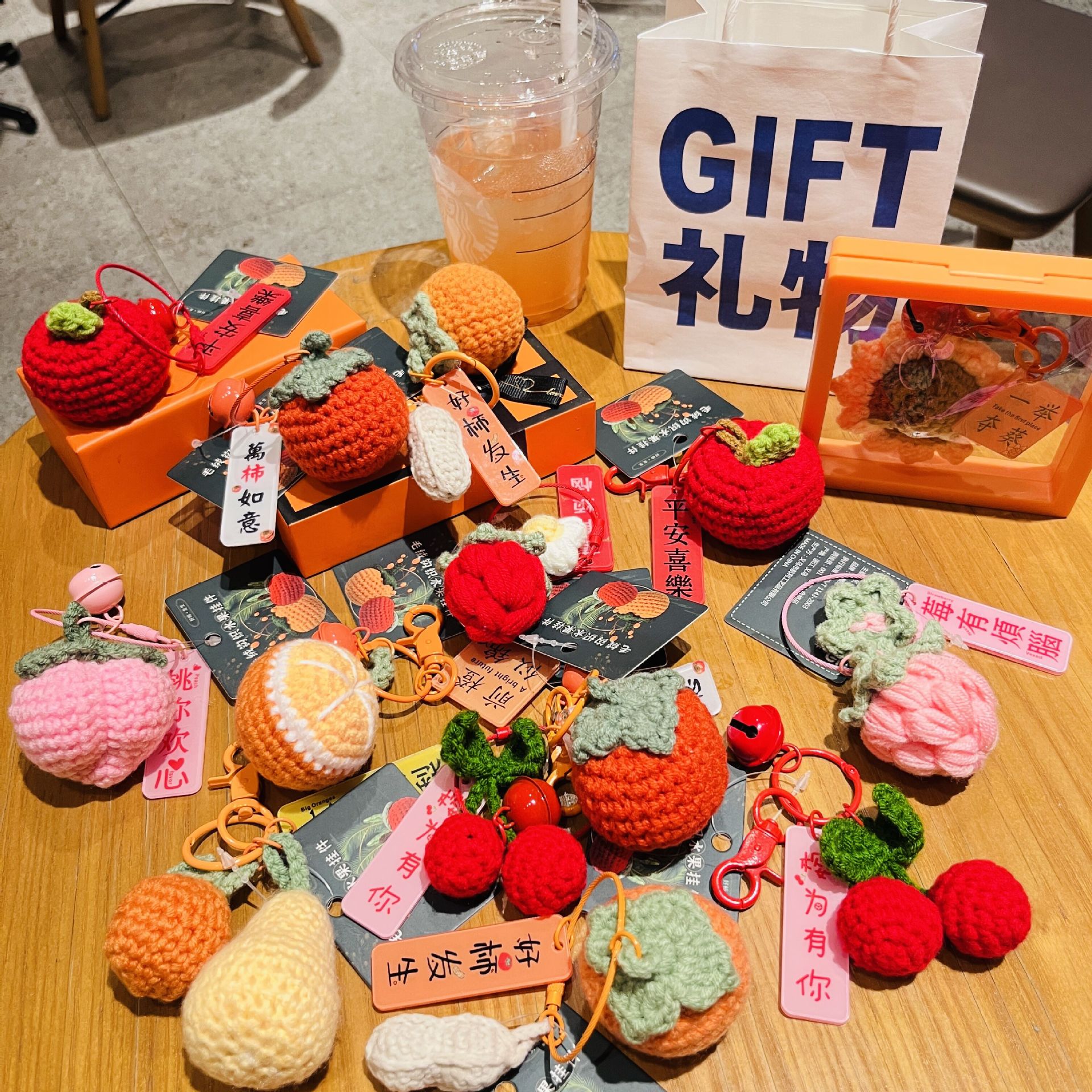 Cute Wool Crocheted Persimmon Car Keychain Female Couple Bags Persimmon Plush Pendant Small Gift Wholesale