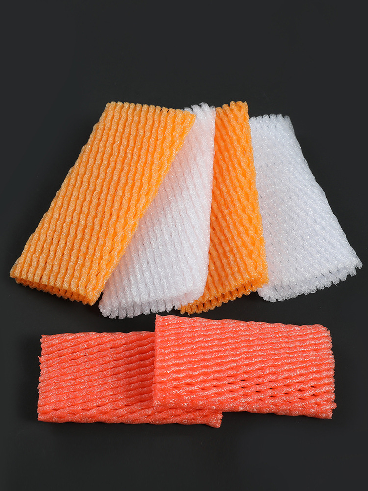 网兜桃子包装袋脐橙网套的包装苹果橘子保护套套包西瓜泡沫装袋水