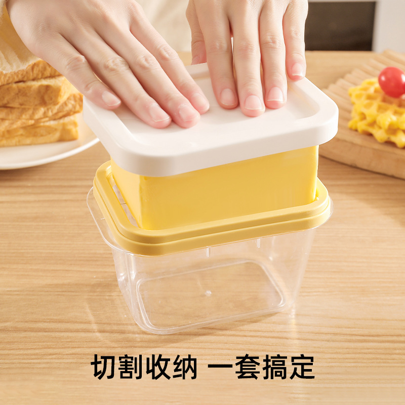Butter Cutting Storage Box Refrigerator with Lid Freeze Storage Crisper Cheese Cheese Sub-Packaging Preservation Storage Box
