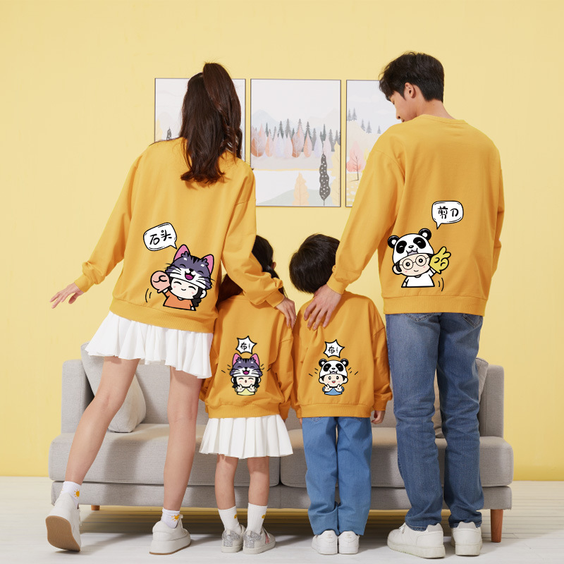 莱梦德2021新款全家装早秋圆领卫衣一家三口母女 亲子装外套代发