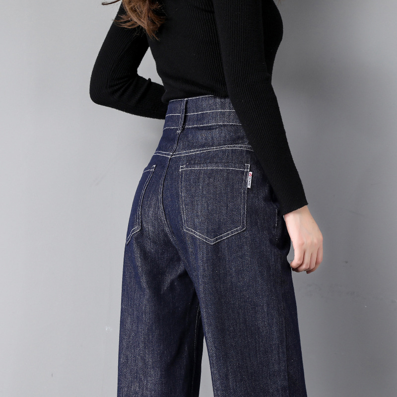   Dark Blue Straight Jeans Women's Design Spring and Autumn 2022 New High Waist oose Wide egs Women's Pants