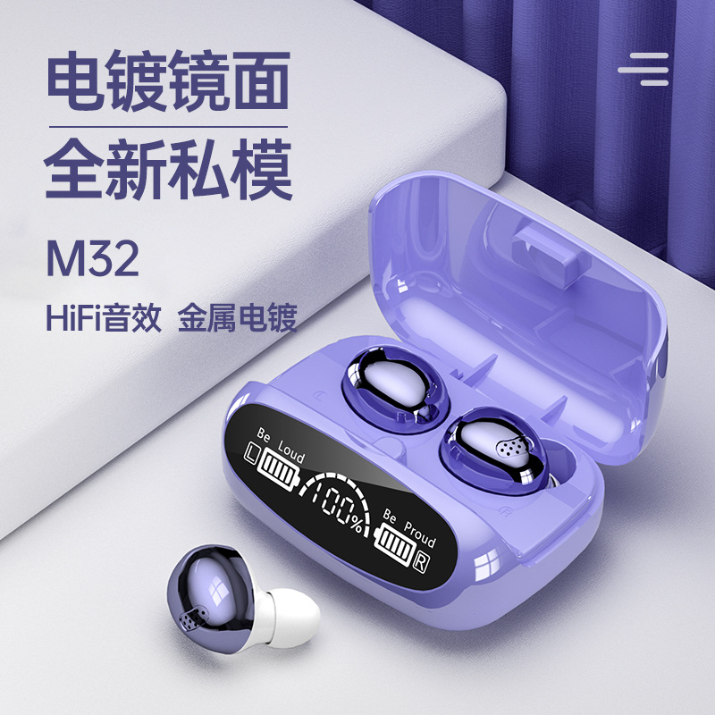 Cross-Border Hot M32 Bluetooth Headset Large Power Tws Large Screen Digital Display Good-looking Low Latency Gaming Headset for E-Sports