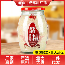 川红锦醪糟甜酒酿888g瓶装自酿糯米酒月子米酒厂家直供批发商用