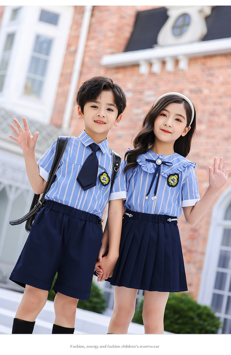 校服套装小学生夏季儿童短袖英伦风蓝色班服幼儿园园服夏装毕业照