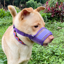 狗狗嘴套防咬防脱防乱叫乱吃小中狗大型犬宠物可调节喝水口罩嘴罩