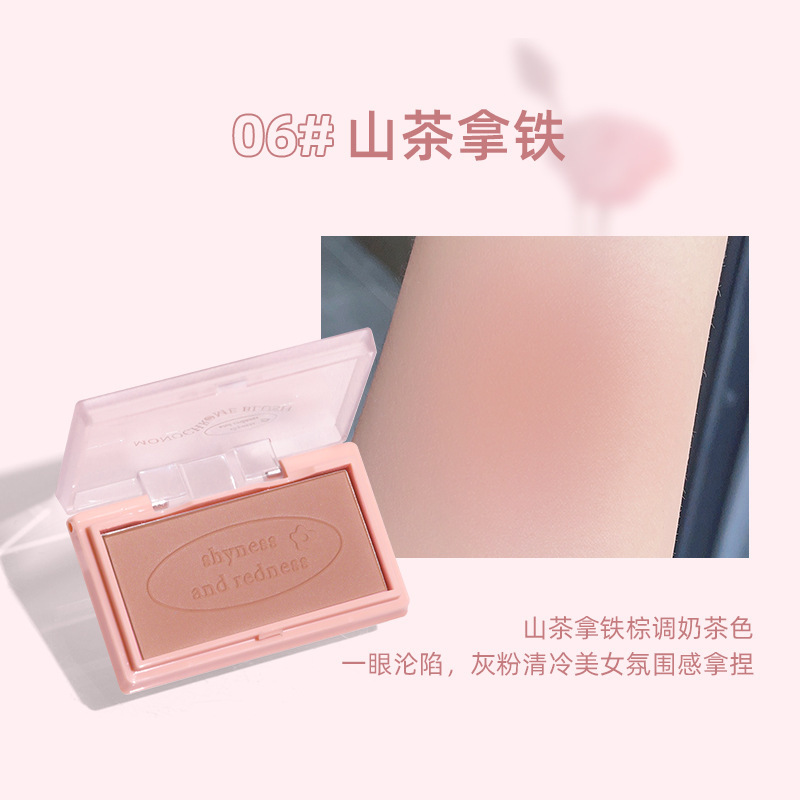 Novo Heart Time Pink Mist Blush Natural Nude Makeup Repair Pseudo Plain Face Thin and Glittering Matte Expansion Color Blusher Plate