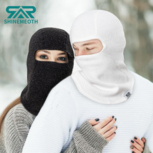 晒莫斯冬季滑雪头套护脸保暖防寒滑雪单板头盔内衬毛线针织头套帽