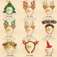 圣诞节装扮发箍超仙圣诞鹿角发箍可爱圣诞树发卡活动拍照表演竟沉