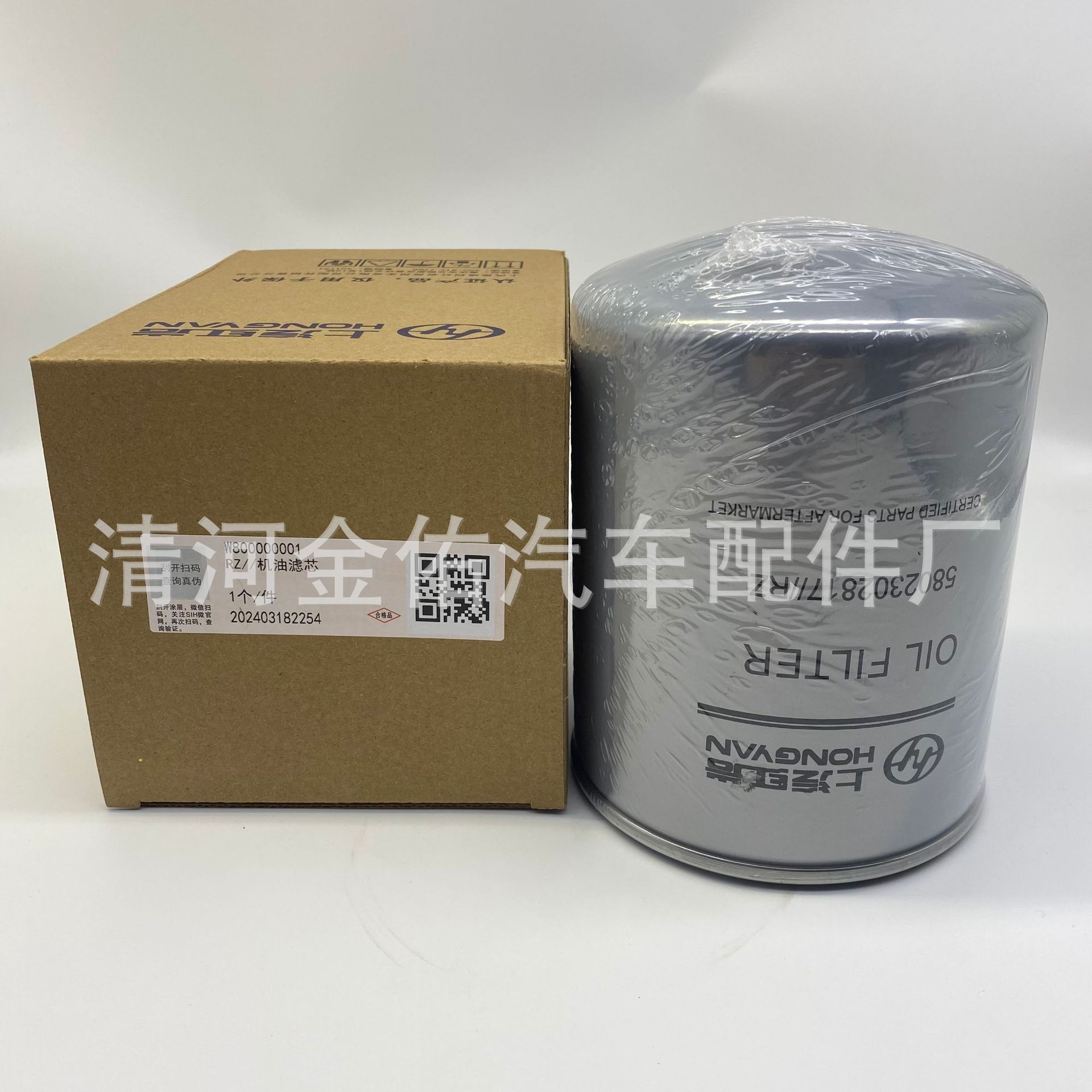 适配上汽红岩杰狮5802302817 5801649910机油滤清器滤芯-阿里巴巴