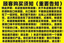 湖北武汉热干面调料包调味包配料芝麻酱拌面酱料包组合