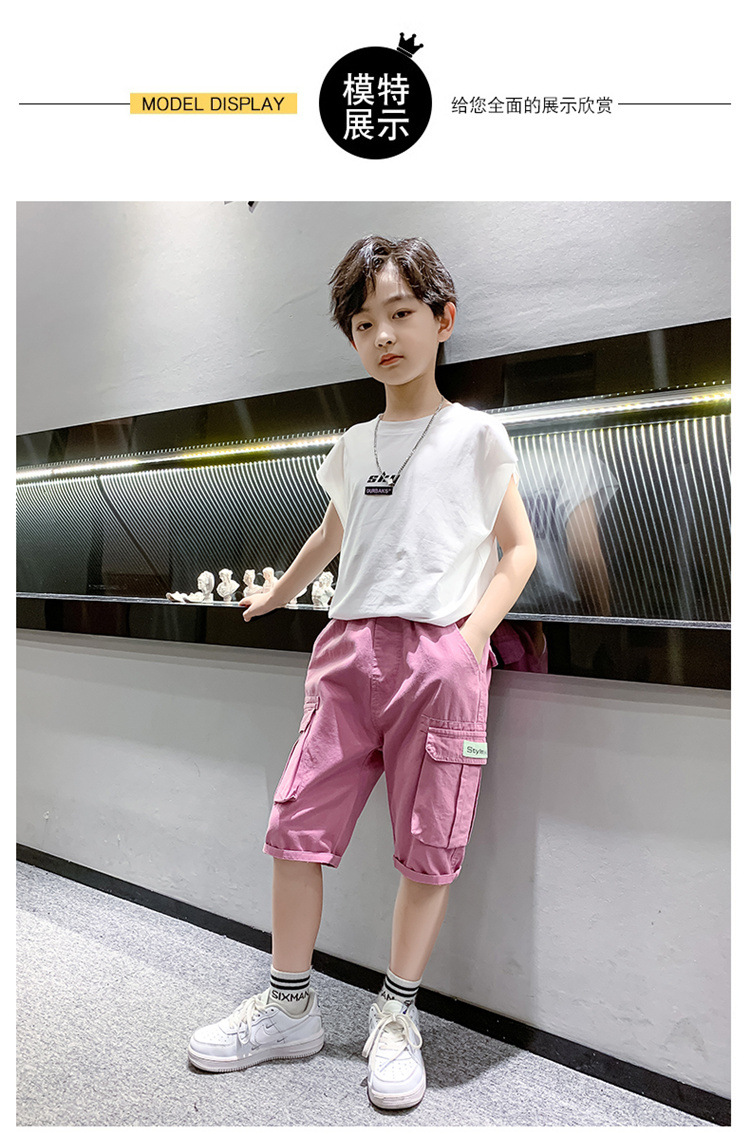 男童工装五分裤儿童中大童夏天中裤男孩子薄裤子小学生时尚短裤