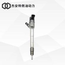 源头厂家  0445110059 共轨喷油器 适用于SUV江铃2.5L VM-JE4D2