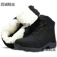 厂家直销冬季男式保羊毛暖棉鞋户外运动鞋轻便防寒高帮棉胶鞋雪地