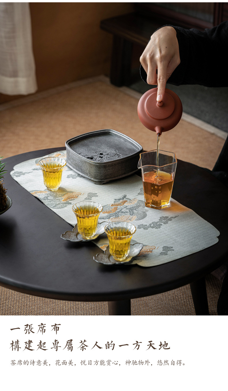 织锦云松干泡茶席中式茶旗茶桌布小号家用防水纤维茶垫茶道零配件