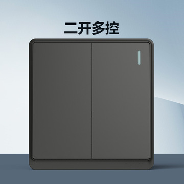 正泰86型黑色1开2二开多控二位两位中途多联墙壁开关面板暗装正太