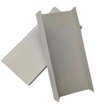 PVC铝合金门窗下滑防尘盖塑料下口U型槽推拉式门窗保护盖
