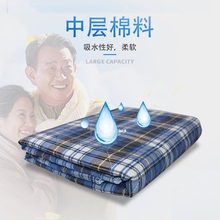 成人隔尿垫可洗尿垫大号防水老年人床上护理垫水洗防尿床垫老人用