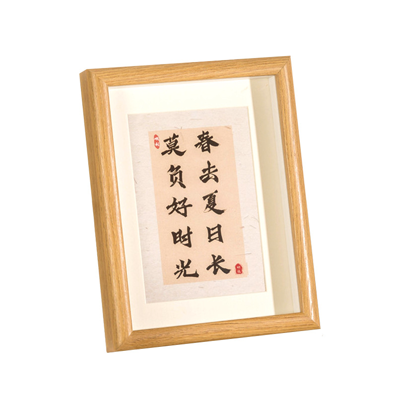Nordic Three-Dimensional Hollow Photo Frame Wholesale Calligraphy Works Wooden Photo Wall Hand-Mounted Rectangular Solid Wood Frame