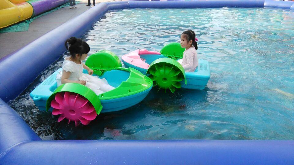 批发手摇船双人船充气水池游泳池儿童戏水池电动碰碰船电瓶船