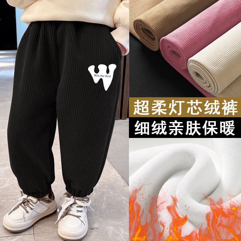 秋冬新款宝宝加绒裤子卡通洋气外穿男女童休闲裤韩版婴幼束脚裤潮