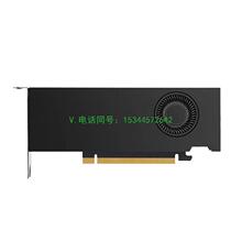 英伟达（NVIDIA）RTX A6000 专业图形卡剪辑视频渲染视频