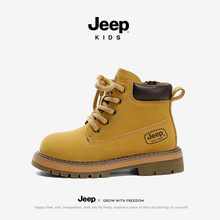Jeep儿童马丁靴2023新款秋季男童鞋女童大黄靴工装靴靴子短靴透气