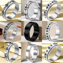 不锈钢戒指女设计转动欧美跨境旋转减压不掉色星星月亮钛钢戒指