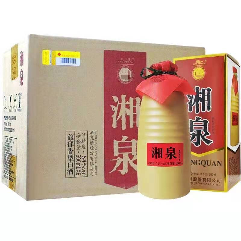 酒鬼湘泉酒54度500ml*6瓶整箱礼盒装 馥郁香型-阿里巴巴