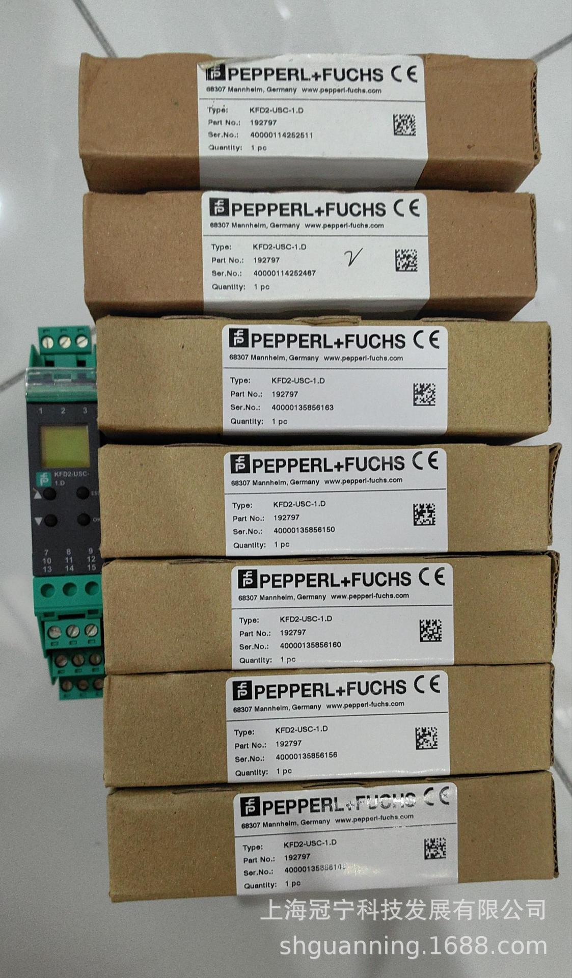 p f倍加福pepperl   fuchs安全栅隔离安全栅kfd2-crg2-ex1.d-阿里巴巴