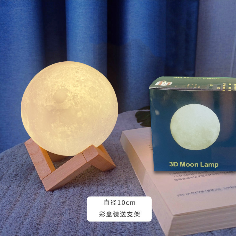 Hand Painted Starry Sky Moon Light DIY Activity Salon Lantern Painted Graffiti Painted Glowing Night Lights Ornaments