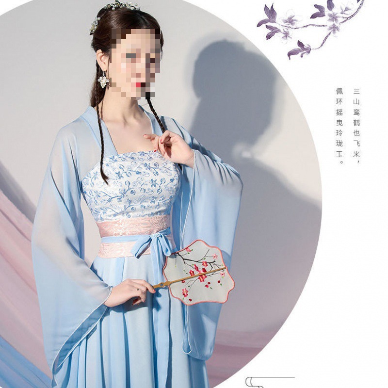 汉服女仙气古风夏季改良版连衣裙古装日常广袖超仙飘逸古典舞演出