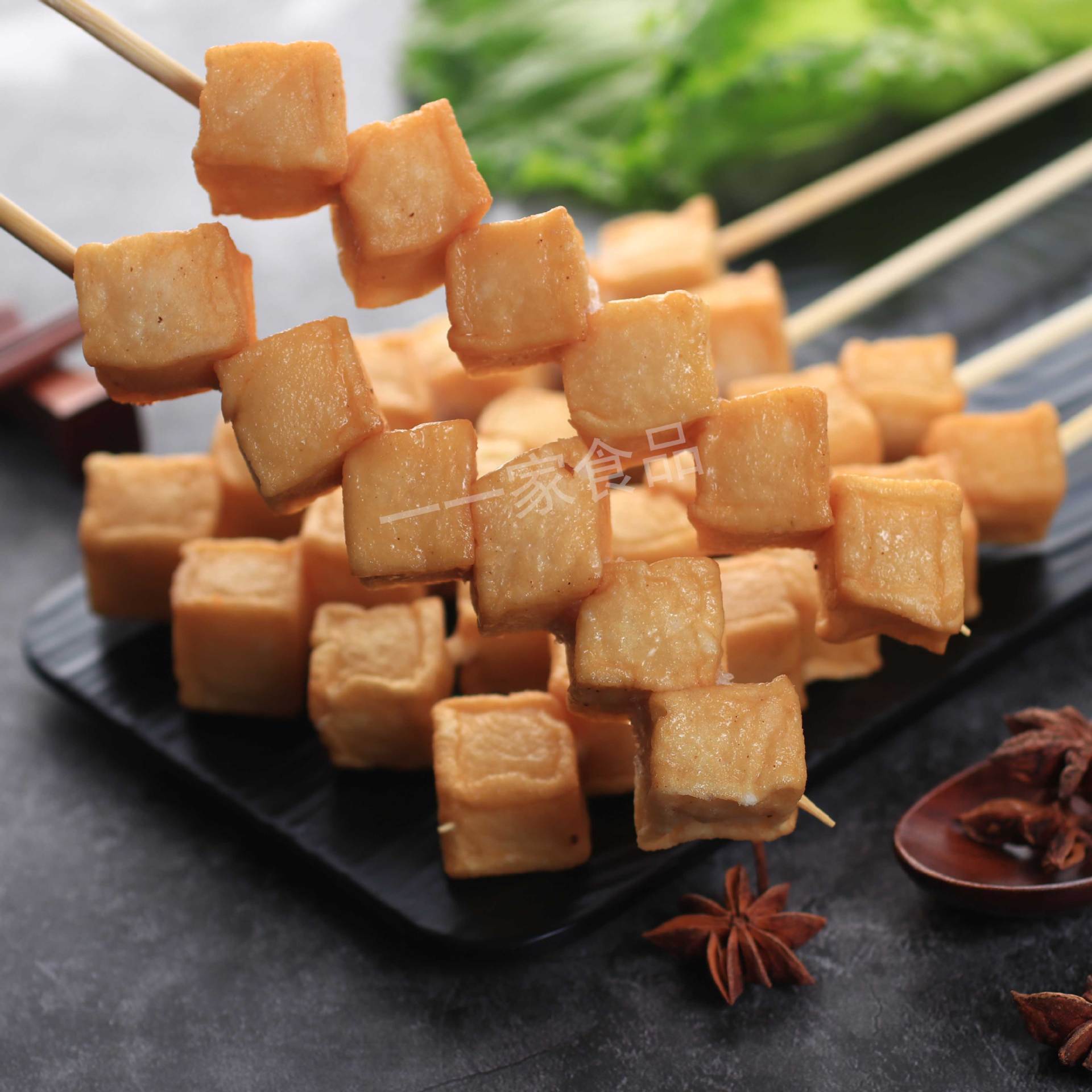 香林达鱼豆腐串火锅关东煮食材油炸小吃肉糜类制品冷冻商用半成品