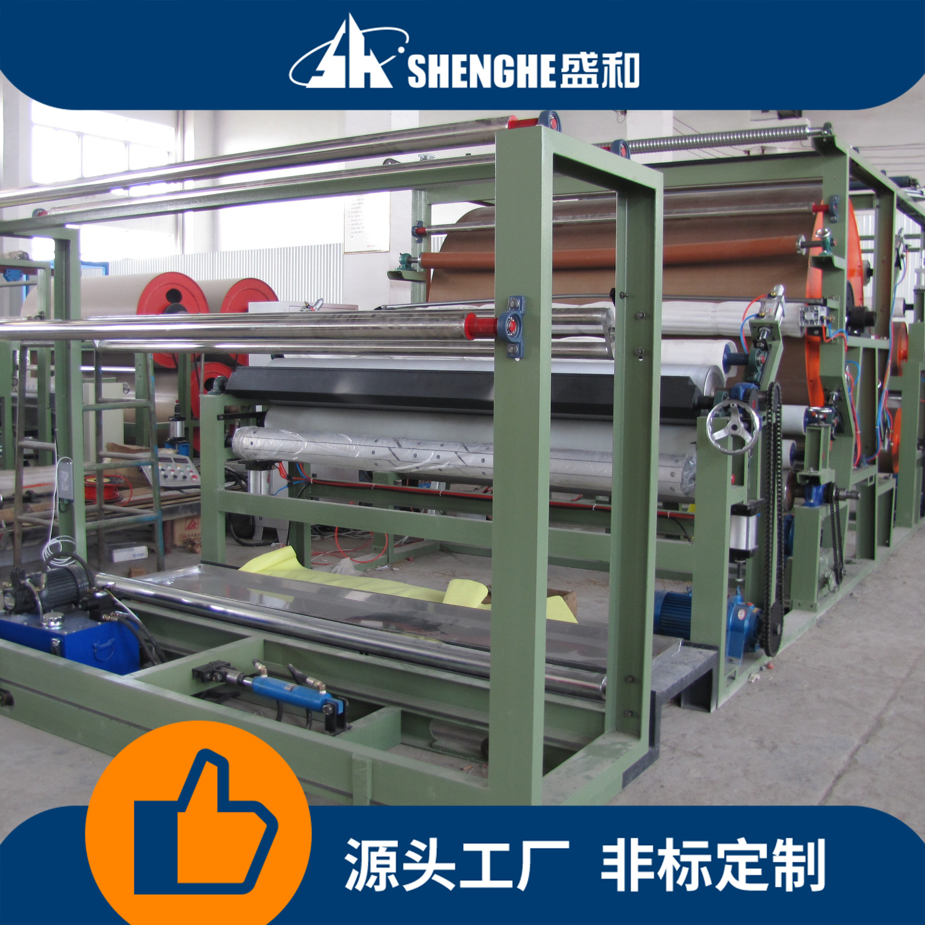 热烫复合机 皮革薄膜珍珠棉地毯无纺布复合机 地面保护膜复合机