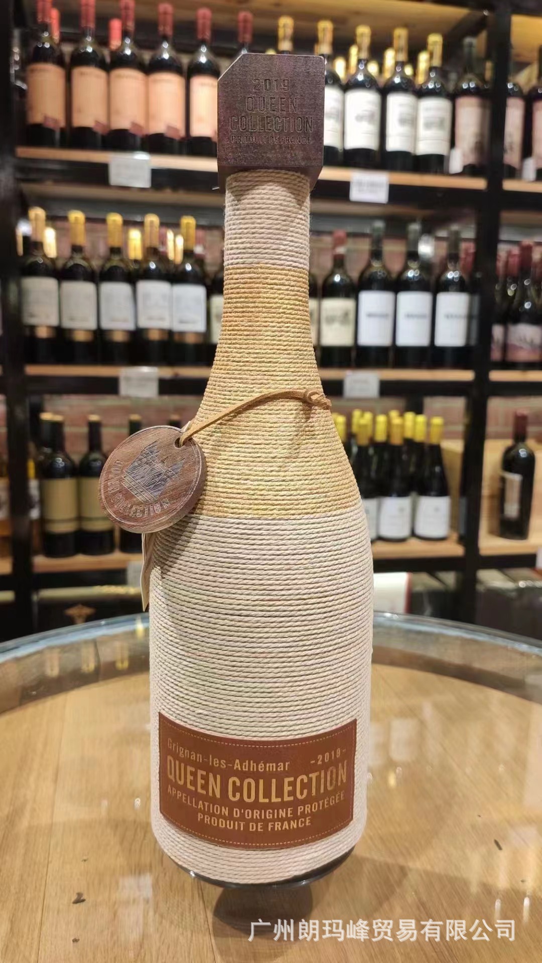 法国葵茵庄主珍藏干红queen old castel葡萄酒-阿里巴巴