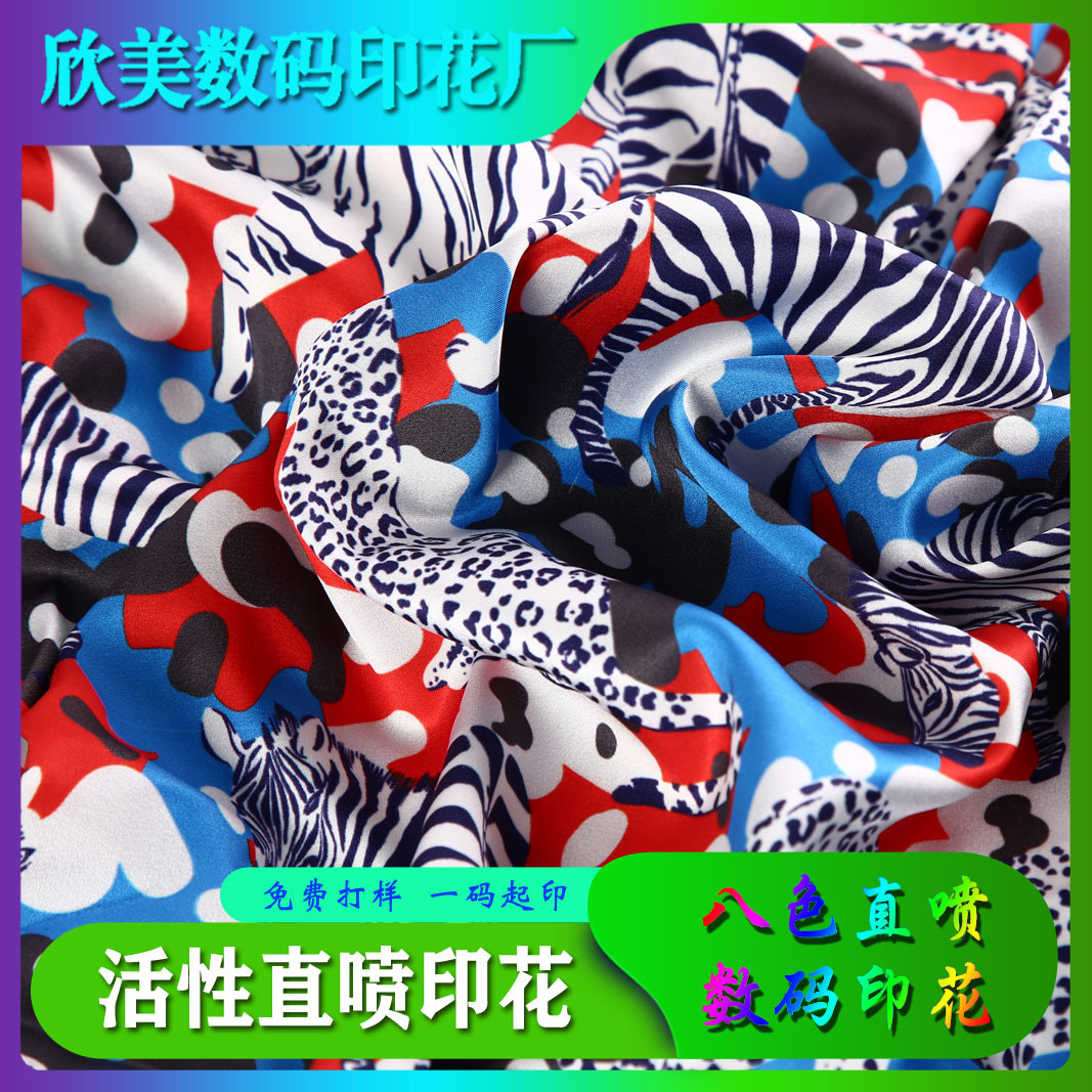 东莞匹装印刷厂