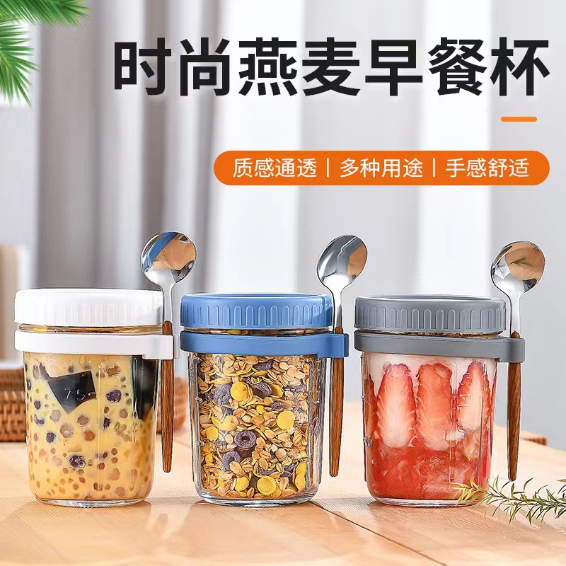 Overnight Oat Cup Portable Yogurt Breakfast Cup Mason Cup Milk Glass Cup with Spoon and Lid Scale Salad Cup