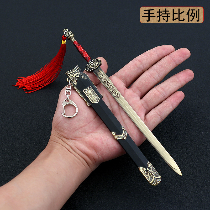 武*纪逆天而行手办永恒之夜纣王 封神子羽诛天剑不闻不问周边模型