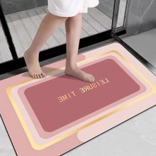软硅藻泥地毯浴室入户门地垫吸水门口防滑厕所耐脏感脚踏垫子