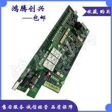 拍前议价：SMIO-01C ABB变频器ACS510/550系列主控制板CPU板