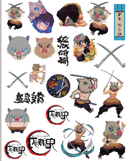 5*16cm图案鬼灭1,鬼灭2,鬼灭3,鬼灭4,鬼灭5,鬼灭6,鬼灭7,鬼灭8,鬼灭