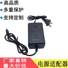 5V2A电源适配器双线收发器光端机顶盒路由器电源5v2000MA现货批发