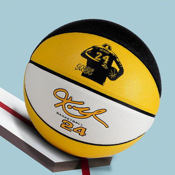 湖人黑曼巴科比篮球24号签名限量版pu软皮成人耐磨5/7号儿童蓝球