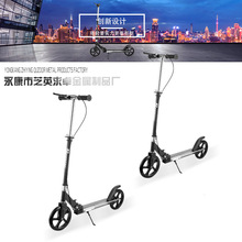 跨境成人滑板车可折叠全铁手刹代步车踏板车便携式滑板車厂家外贸