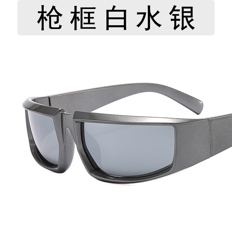 Cross-Border Y2g Future Technology Sunglasses Cool Punk Style Party Glasses Men's and Women's Trendy Concave Sunglasses