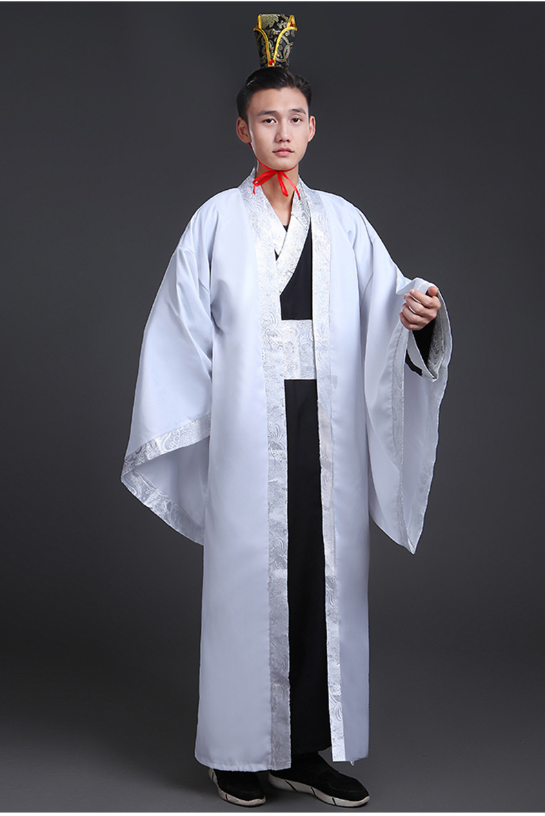 新款古装汉服男大氅服饰直锯汉代古代公子大臣侠客影视演出服